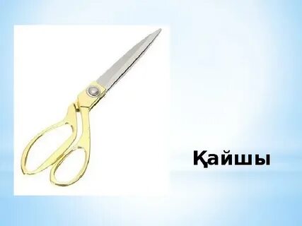 Танымал ойындардан Xxx суреттер