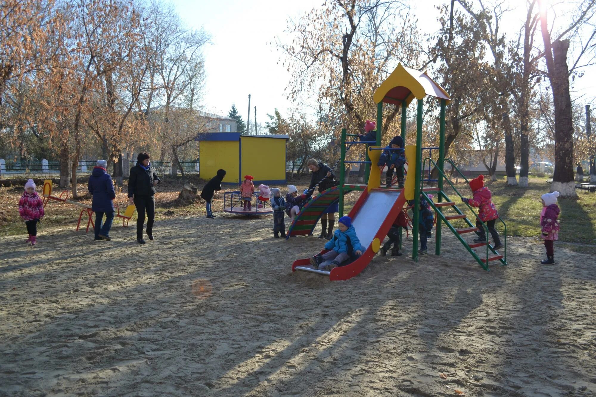 Репортаж парка