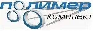 Справочник тд