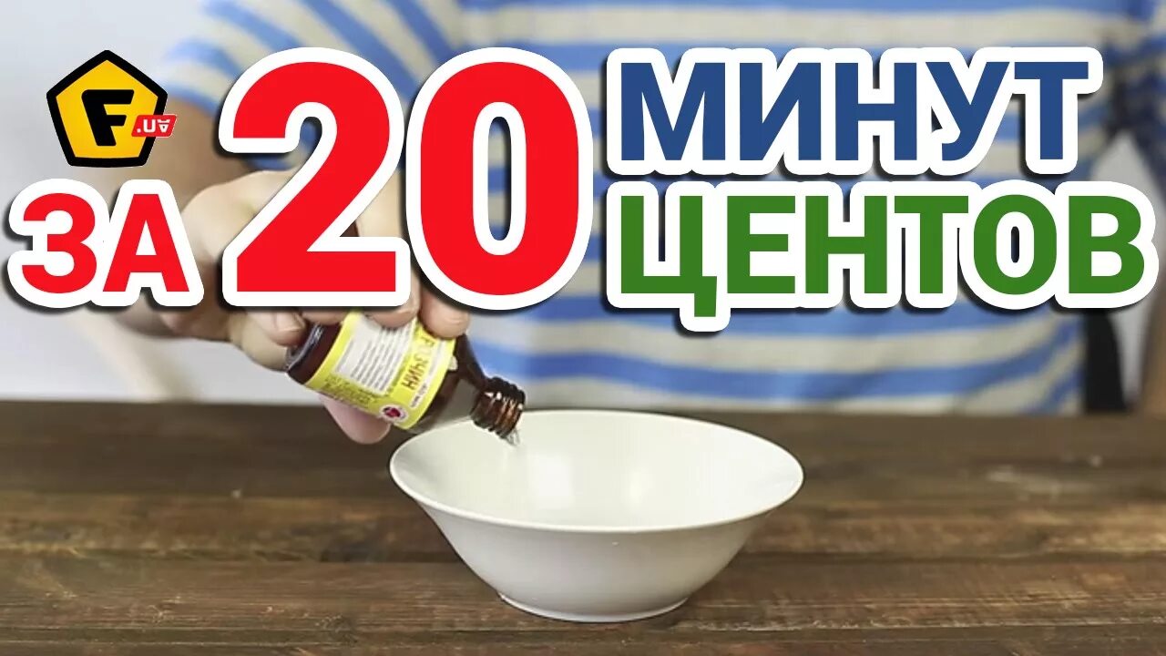 Чем размягчить резину затвердевшую от времени. Восстановление задубевшей резины. восстановление эластичности резины в домашних условиях. как размягчить задубевшую резину. как размягчить задубевшую резину в домашних условиях.