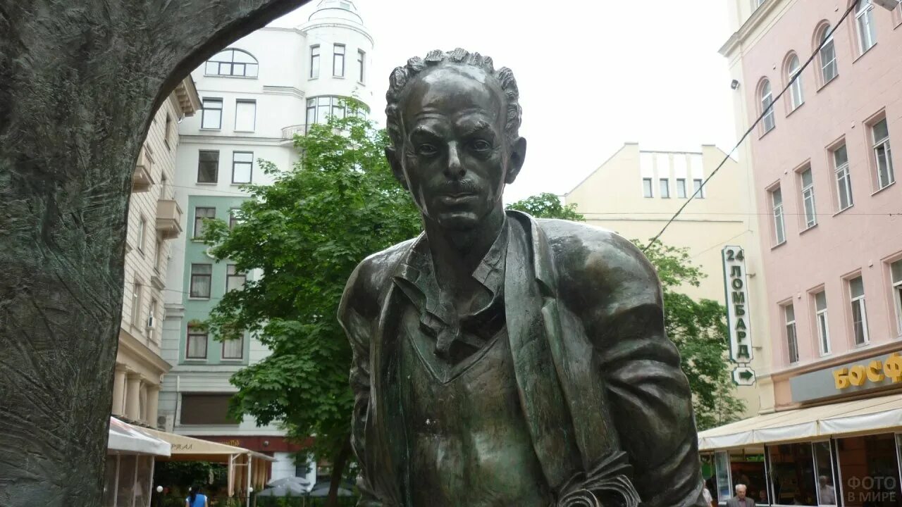 Москва б окуджавы