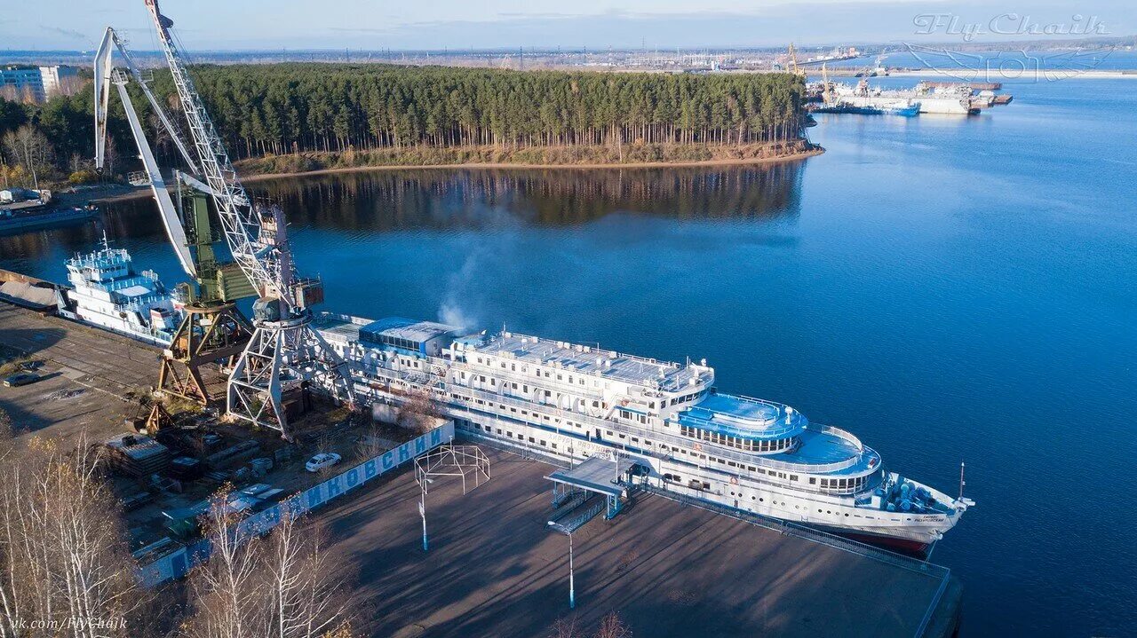 Приморский край чайковский. Город Чайковский Пермский край. Набережная г Чайковский Пермский край. Урал Чайковский город. Чайковский Кама набережная.