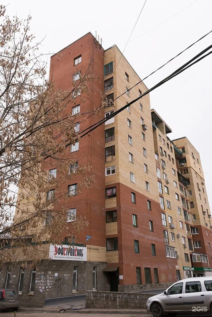 Уфа октября 50 1. Проспект октября 152. проспект октября 501 уфа. проспект октября 1522 уфа. проспект октября 1521 уфа.