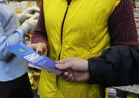Преступление газета