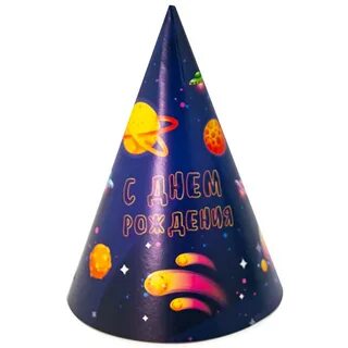 Колпачки на дне рождения