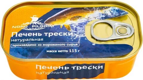 Треска норд пилигрим