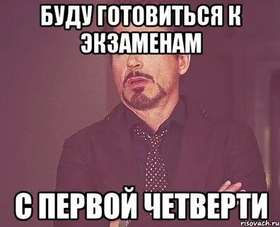 Встретилась с сережей