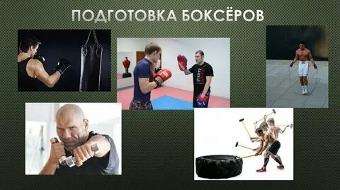 Титульный бокс