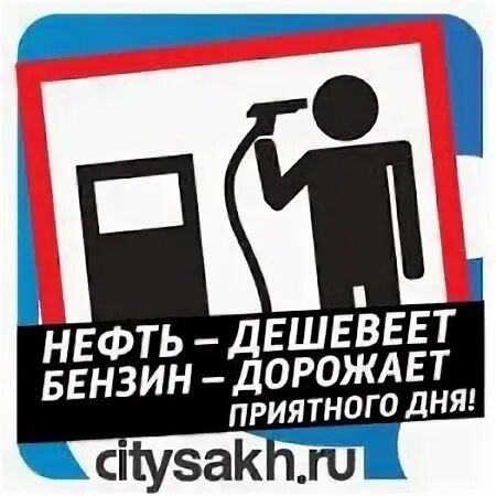 Ситисах