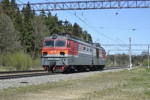 Вл 9