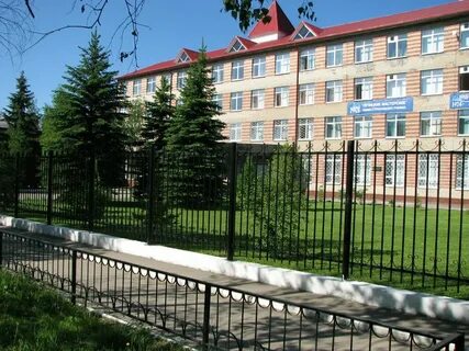 Институты московская обл