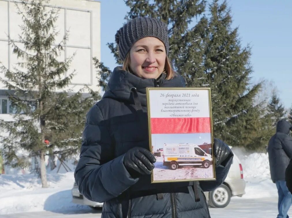Обнимая небо фонд. Выездная служба паллиативной помощи. Благотворительный фонд небо. Благотворительный фонд небо. Благотворительный фонд небо.