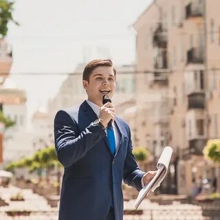 Ведущий ростов