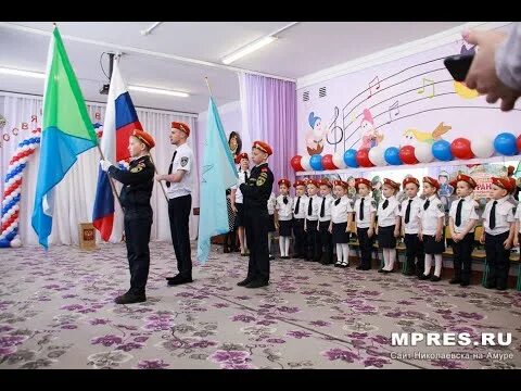 Николаевск на Амуре 3 школа. Николаевск-на-Амуре 5 школа кадеты форма. Николаевск на Амуре школа. Школа 1 Николаевск.