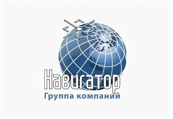 Гк навигатор