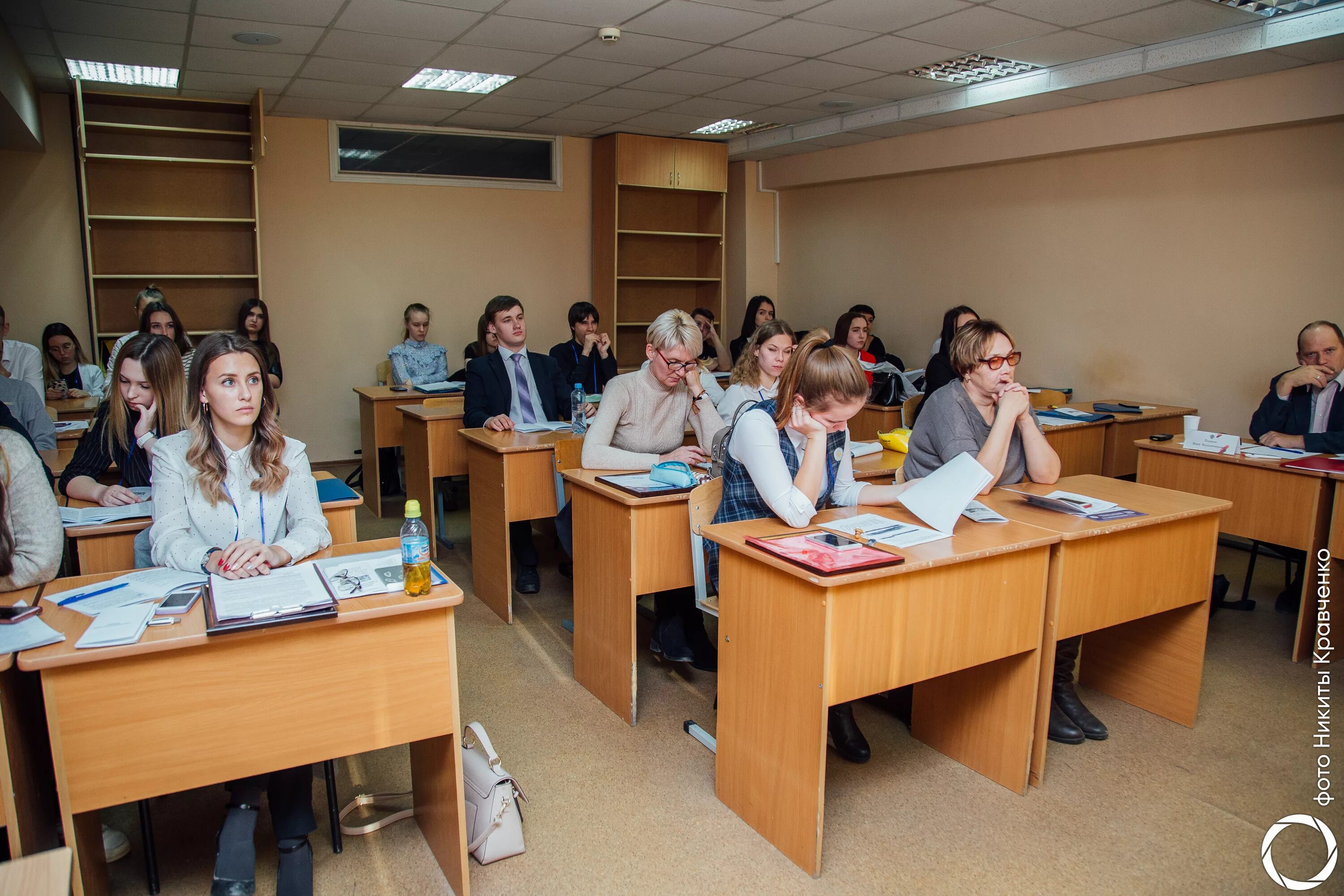 Сайт академии правосудия. Юипа сгюа. томский институт правосудия. ргуп. ргуп томск.
