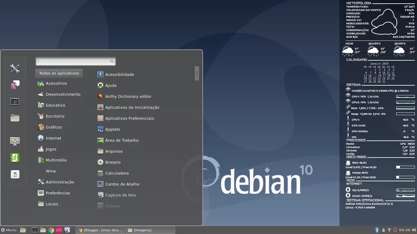 Дебиан 12. Дебиан cinnamon. cinnamon linux debian. debian 11 cinnamon. интерфейс debian 10 cinnamon.