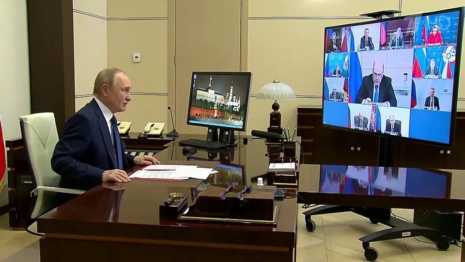 Канал россия 1 23.02 2024. Шойгу видеоконференция. Совещание совета безопасности.