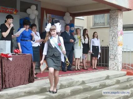 Новопушкинское энгельсский