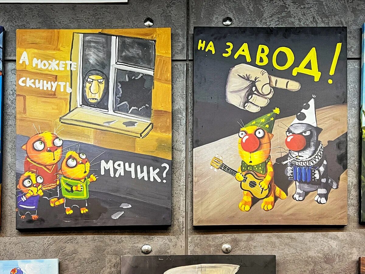 Выставка васи ложкина. Вася завод. Вася ложкин ковид. Вася завод. Вася ложкин американская готика.