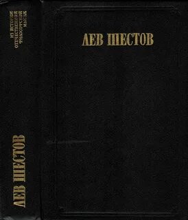 Наука 1993