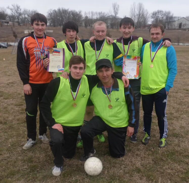 метеонова иргаклы