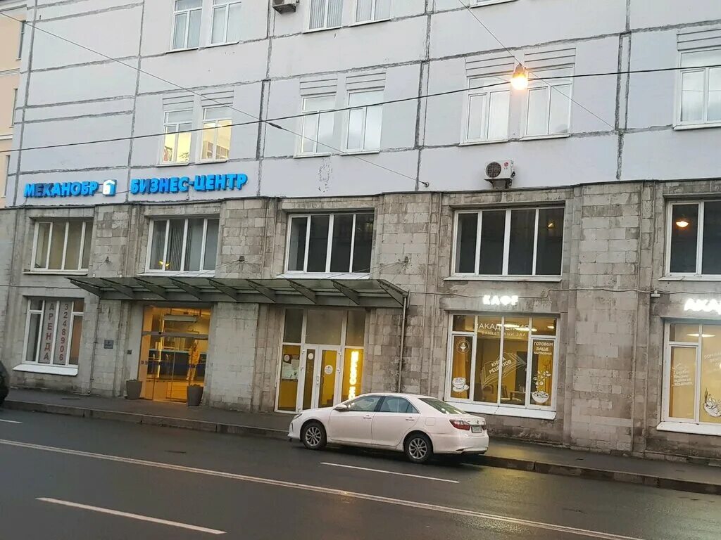 22-я линия васильевского острова, 9. бц механобр санкт-петербург. 22 линия васильевский остров 3 к 1. 22 линия 3. василеостровская механобр бизнес центр.