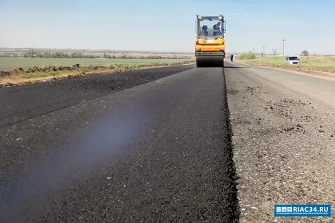 Дорога каменск