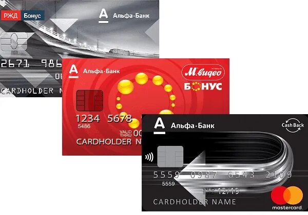 Альфа банк. Партнерская программа альфа банк. Альфа банк. Мобильный банк альфа-мобайл. Карта альфа банка.