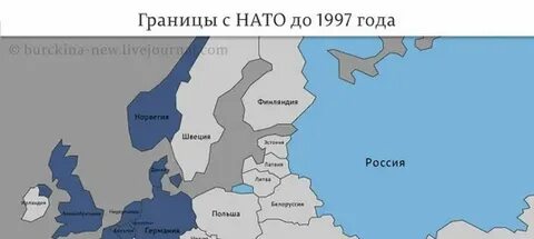 Граница 1997