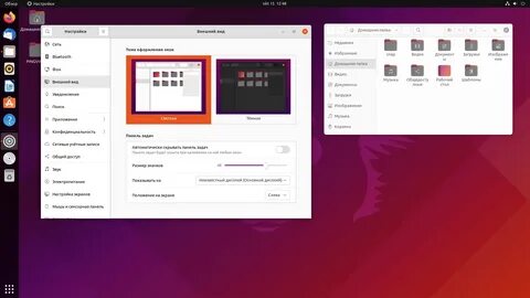 Network manager gnome