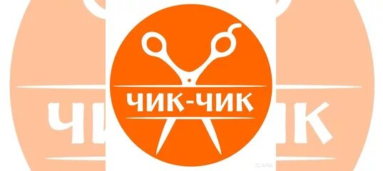 в этом домике пять этажей на первом живет семейство ежей. руки в брюки группа. чик рук. чик рук. пальчикова ягинастика.