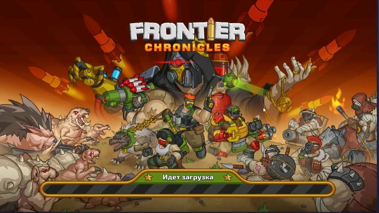 Frontiers дата выхода. Фронтиер. frontiers компания. хроники вечности геймплей. фантастик фронтиер.