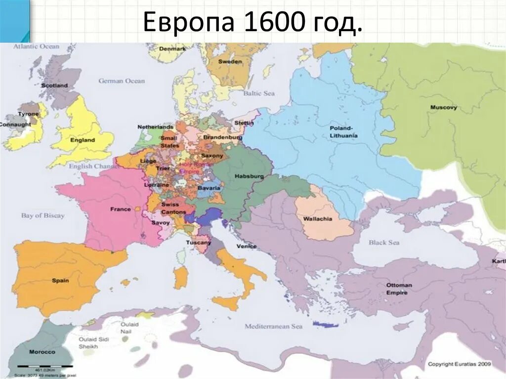 Карта Европы 1700 года политическая. Карта Европы 1600 года. Карта Европы 1700 года. Карта Европы 1600г.