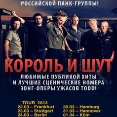Сколько песен группы