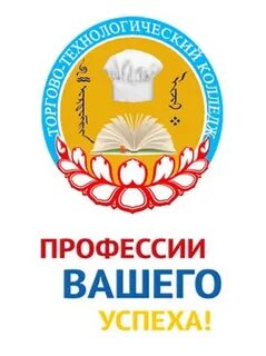 Ттк йошкар ола