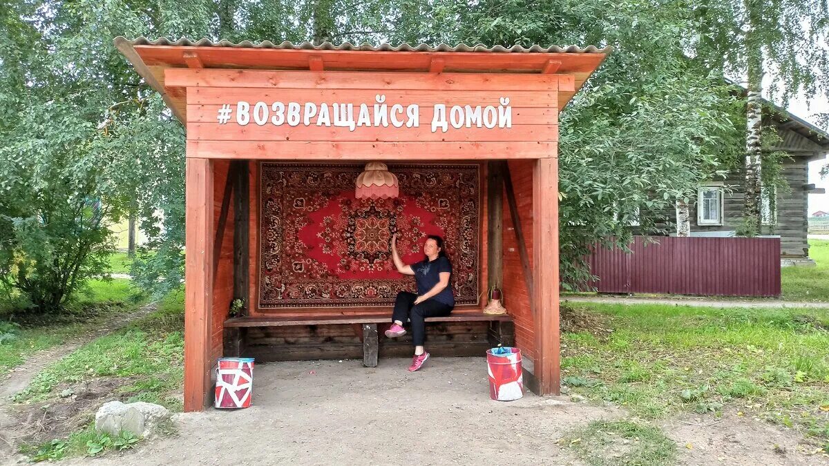 Село возвращается домой