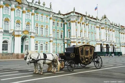 Карета петербург