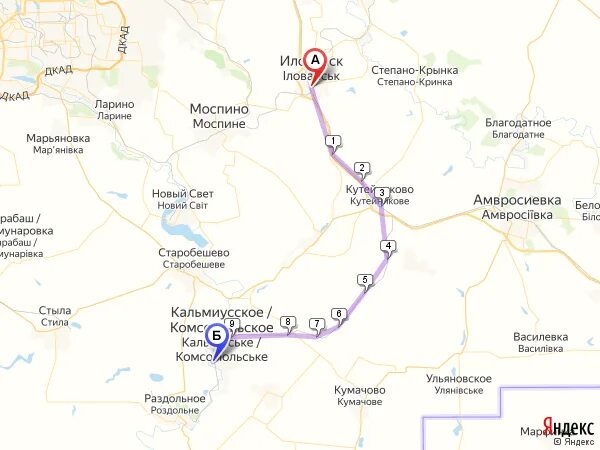Иловайск на карте донецкой. Иловайск на карте. Иловайск на карте донецкой. Амвросиевский район днр на карте. Иловайск на карте донецкой.