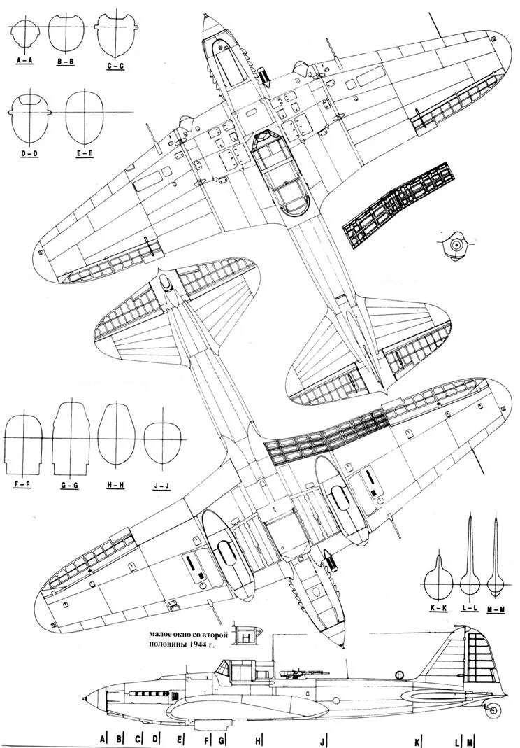 схема самолета ил 2. ил 10 схема бронирования. размеры ил 2. ил 2 снизу. самолёт ил-2 штурмовик чертежи.
