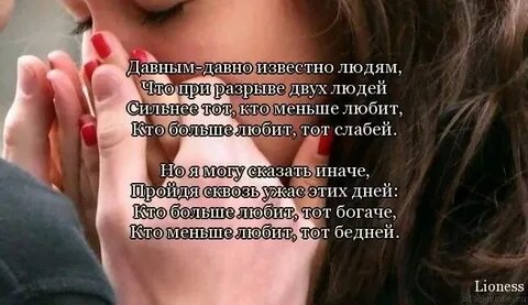 Ты этих людей знаешь давно