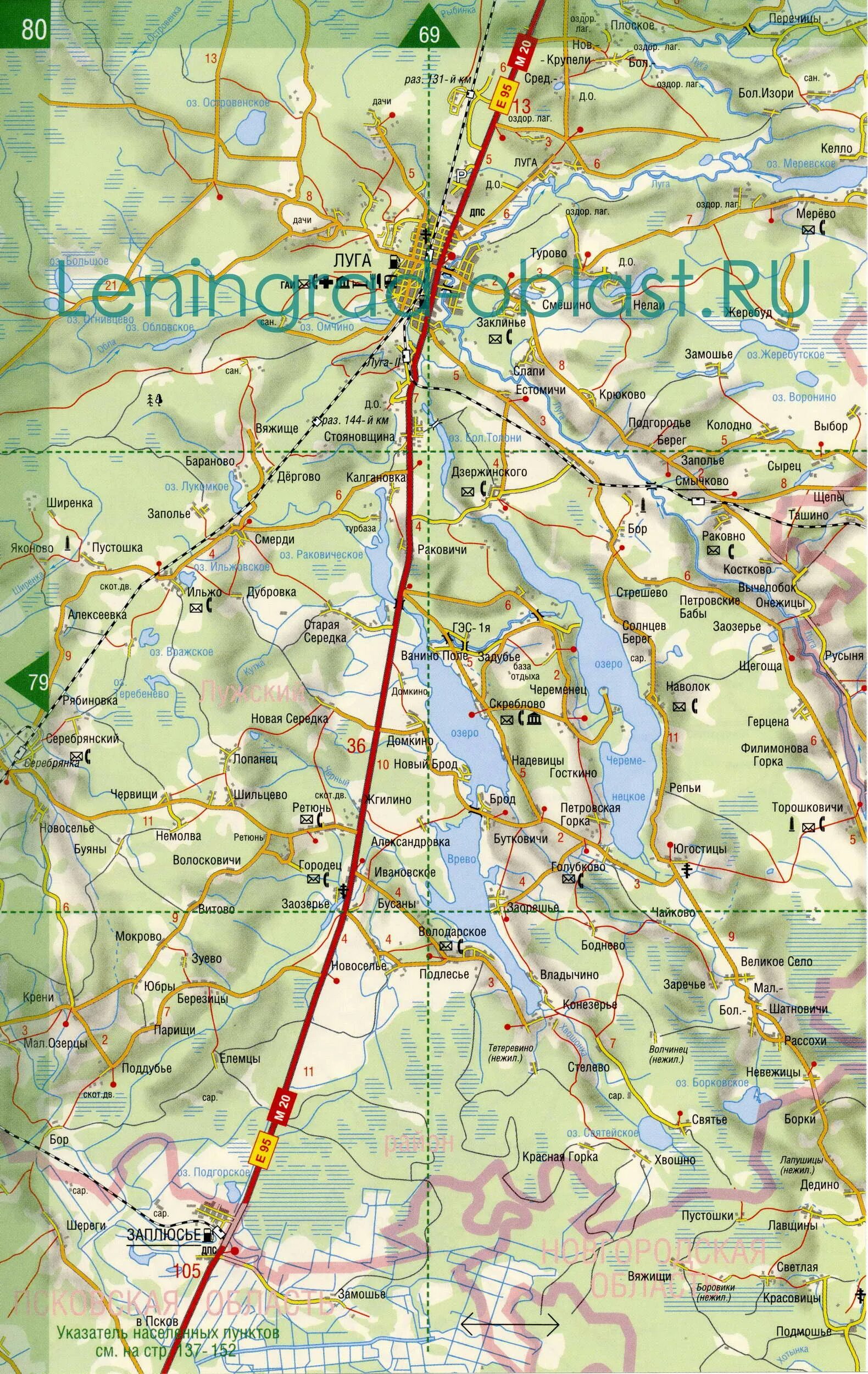 Карта лужского района ленинградской. Лужский район Ленинградской области на карте. Карта Лужского района Ленинградской области с деревнями. Карта Лужского района карта Лужского района. Лужский район карта с деревнями.
