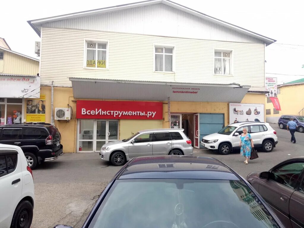 все для сэма магазин. всеинструменты. магазин все инструменты в сочи. магазин инструментов в москве большой выбор. горького 89 сочи на карте.