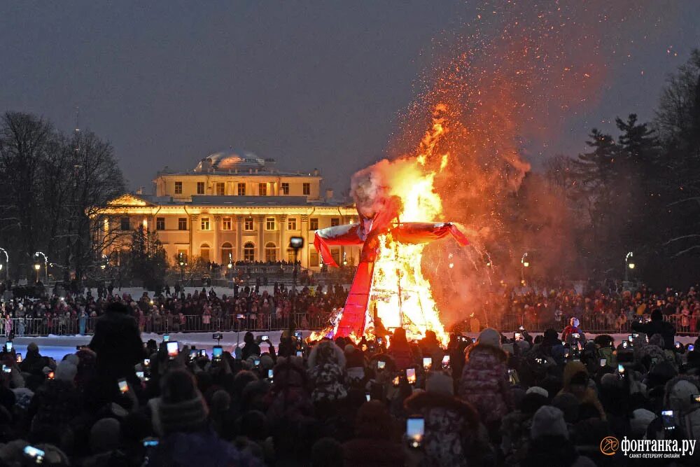 Масленица в Петропавловской крепости. Масленица в Питере. Сожжение чучела на Масленицу. Сожжение Масленицы в Питере. Сжигание масленицы где будет проходить