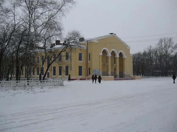 Сайт г свободный. Город Свободный Амурская. ДК ЖД Свободный Амурская область. Город Свободный Амурская область площадь. Свободный Амурская область сейчас.