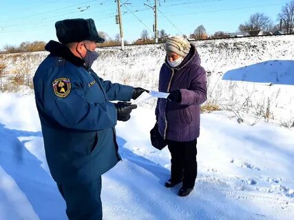 Безопасностью среди