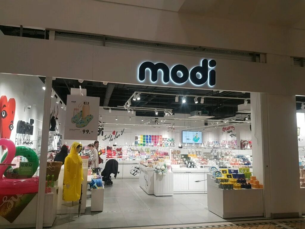 Modi в континенте. Modi санкт петербург адреса. Modi санкт петербург адреса. Modi интернет магазин спб. Modi санкт петербург адреса.