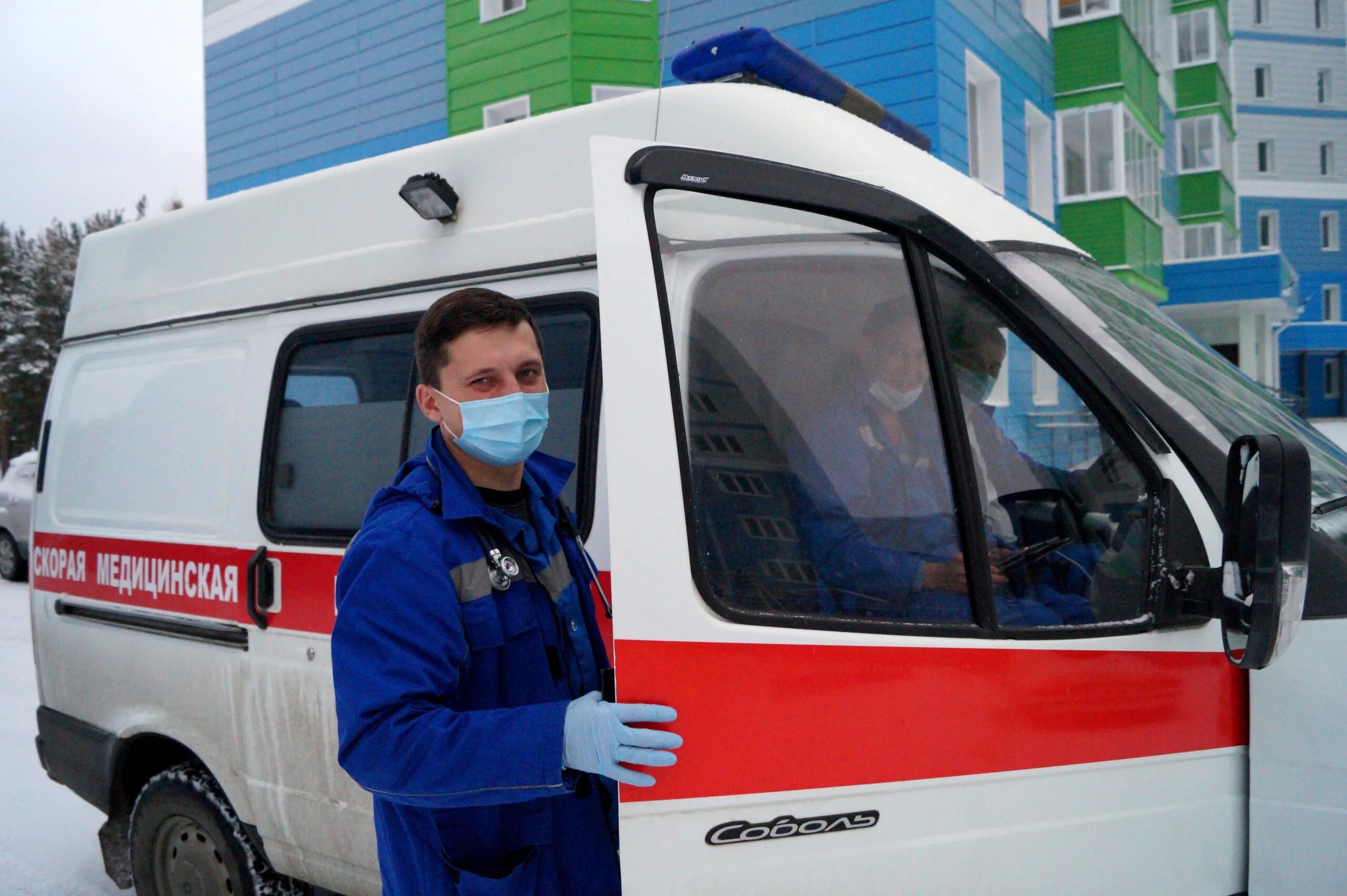 Состояние больных в москве. ХМАО Талинка больница. Городская поликлиника Нягань. Амбулаторное наблюдение фото.