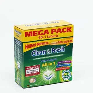 Посудомоечные таблетки clean fresh mini tabs