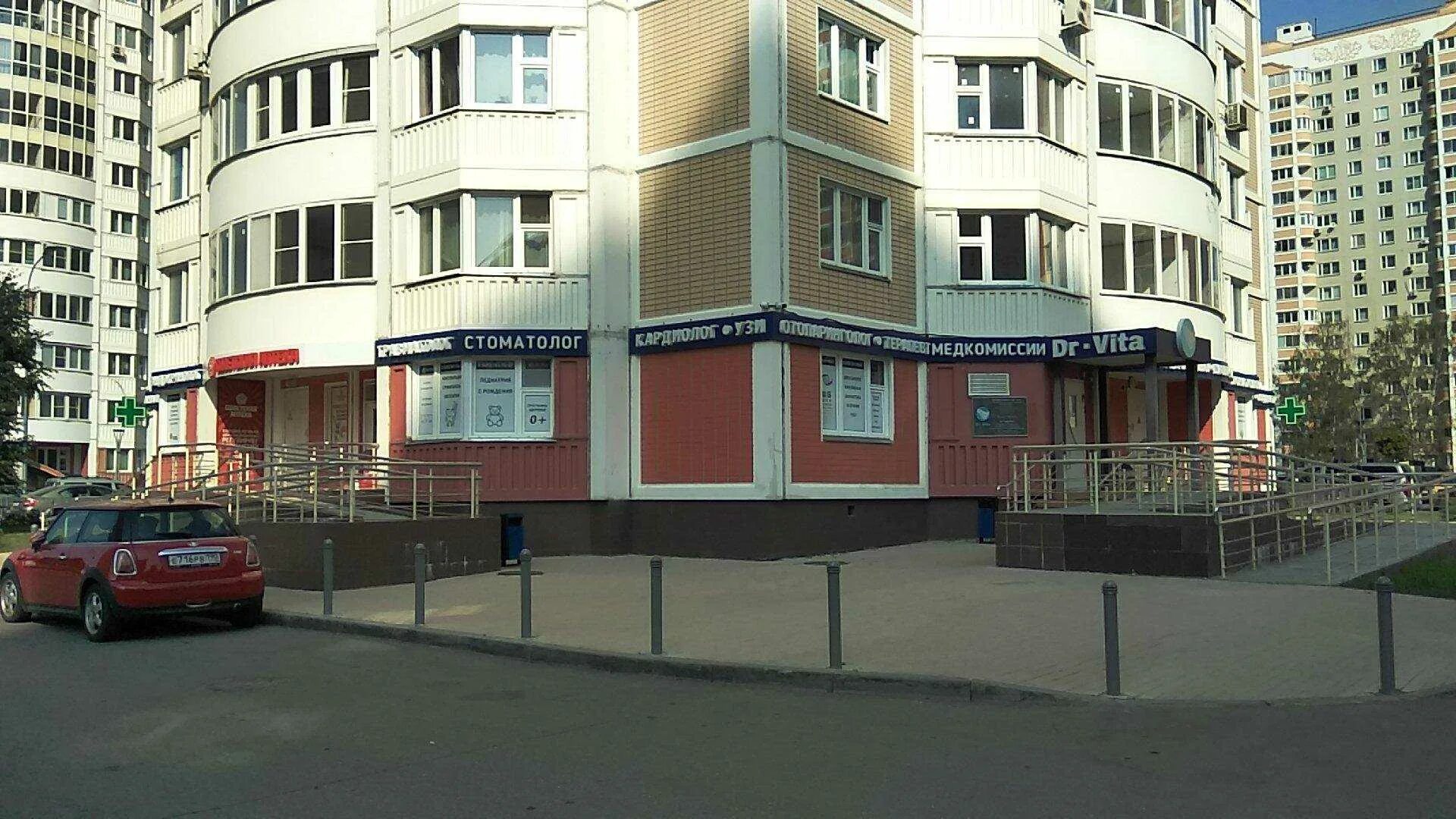 Бианки 2. Бианки 2 к 2. dr vita московский. московский ул бианки д.13.